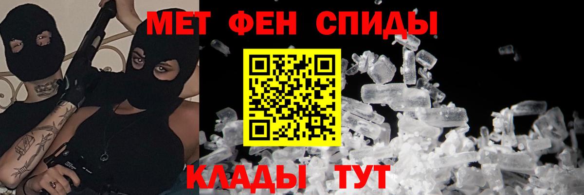 АМФ VHQ Йошкар-Ола