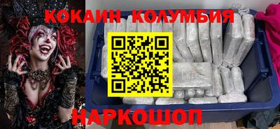 ешки Краснокаменск