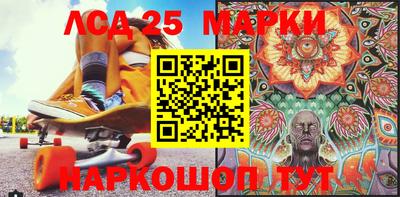 ALPHA-PVP Краснодар