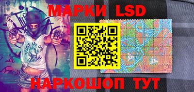 дживик Краснознаменск