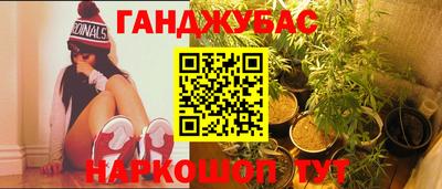 ешки Краснокаменск