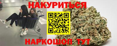 дживик Краснознаменск