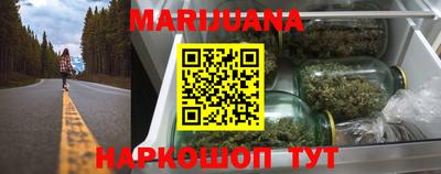 ALPHA-PVP Краснодар