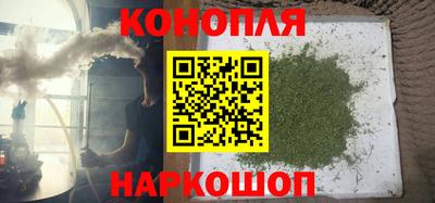 дживик Краснознаменск