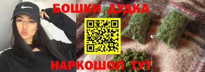 ALPHA-PVP Краснодар