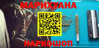дживик Краснознаменск