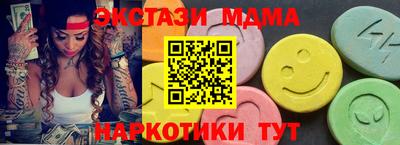 дживик Краснознаменск
