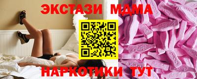ешки Краснокаменск