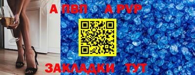 ешки Краснокаменск