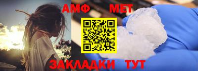 дживик Краснознаменск