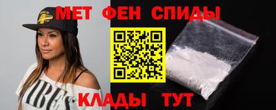 ешки Краснокаменск