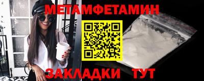 дживик Краснознаменск