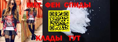 дживик Краснознаменск