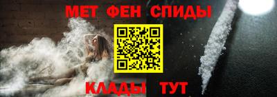 ешки Краснокаменск