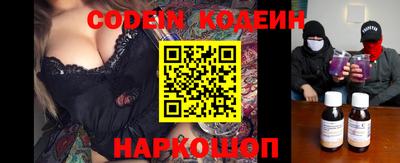 ALPHA-PVP Краснодар