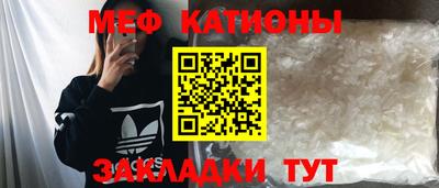 дживик Краснознаменск